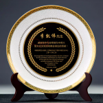陶瓷紀念盤