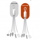 多功能钥匙圈充电线