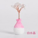 花瓶水晶樹