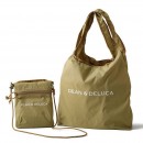 Foldable Multi-Purpose Bag