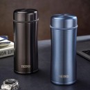 Kitchen Magician Stainless Steel Thermos Kitchen Magician Stainless Steel Thermos