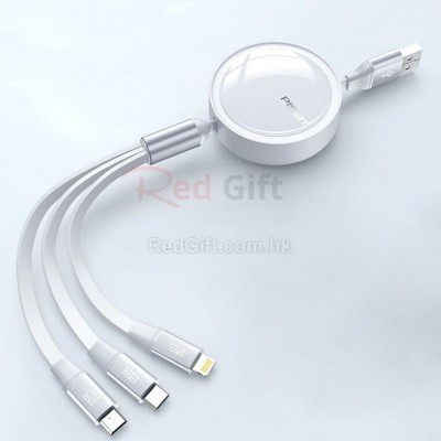 三合一伸縮快充充電線