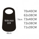 无绑带一次性围裙