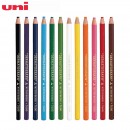 Mitsubishi UNI Advertising Pen