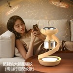 充電式智能電熱蚊香驅蚊器