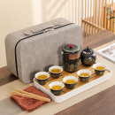 便攜旅行陶瓷茶具套裝