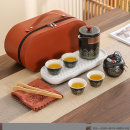 便攜旅行陶瓷茶具套裝