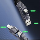 磁吸四合一数据线钥匙扣