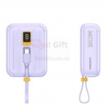 自帶線移動電源