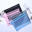 Mesh Double Layer Zipper Document Bag