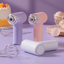 無線充電打蛋攪拌料理機