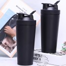 304 Insulated Shaking Cup