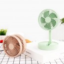 Retractable Folding Charging Fan