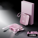 3c自带线快充行动电源