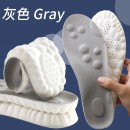 久站不累软4d足弓按摩运动减震吸汗防臭抗菌鞋垫