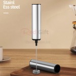 电动打奶器