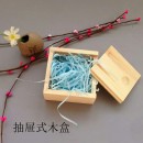 Wooden Gift Box