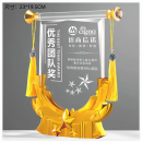 創意水晶錦旗獎座 創意水晶錦旗獎座