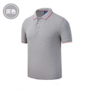 British style POLO shirts