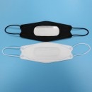 Anti-fog Disposable Mask