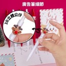 Christmas Press Plastic Pen