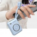 自帶線移動電源