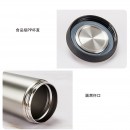 Stainless Steel Vacuum Flask Stainless Steel Vacuum Flask
