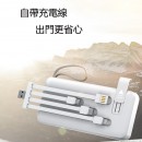 Solar Power Bank