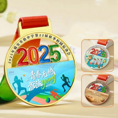 Coloured Medal