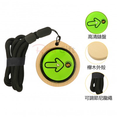 Beech Compass