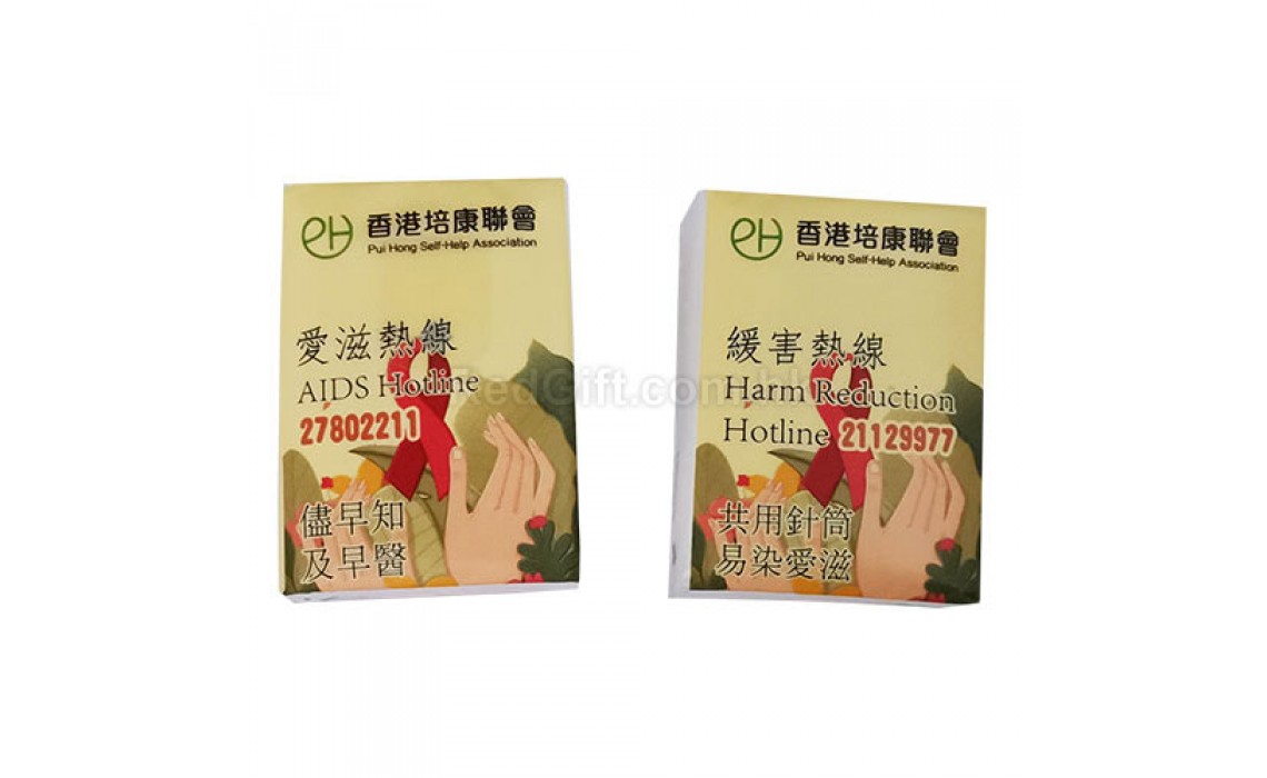 Tissue Pack-Pui Hong Self-Help Association