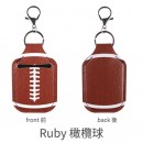 Hand Sanitizer Leather Case