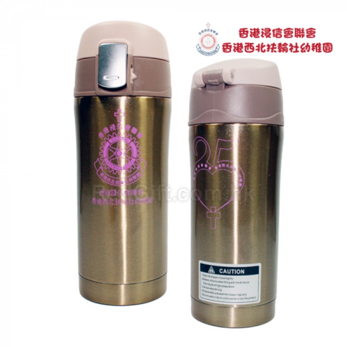 Insulation Pot-Baptist Convention of HK Rchk Northwest Kindergarten