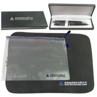 禮品套裝-建業地產股份有限公司