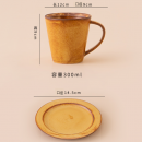 陶瓷马克杯