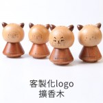 Lucky貓擴香木