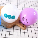 扭蛋球定制