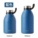 Large Capacity Vacuum Bottle