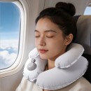 雙層充氣U型枕