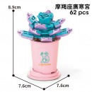 Coffee Cup Plant Series Building Blocks-12 Constellations Succulent Series
