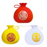 福袋LED小夜燈氛圍燈