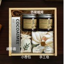 《宋代美学》商务年会礼盒 《宋代美学》商务年会礼盒