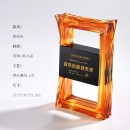 長方框型琉璃水晶獎杯