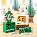 Christmas Tree Wooden Calendar