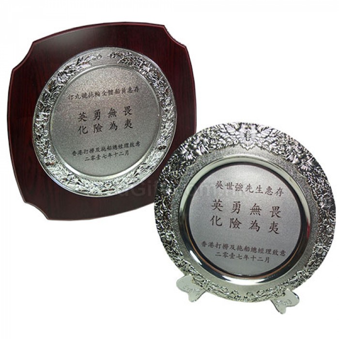 Awards-Hongkong Salvage & Towage