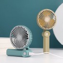 Portable Fan