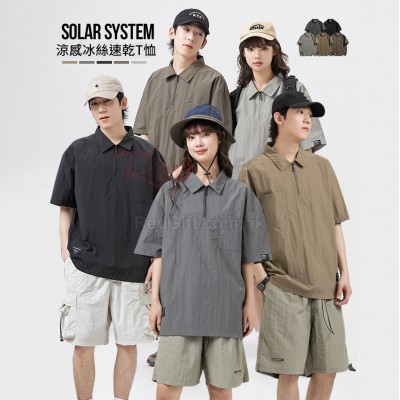 Japanese-style Cooling Ice Silk Short-sleeved Polo Shirt