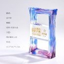 長方框型琉璃水晶獎杯