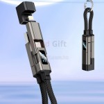 数显四合一快充数据线钥匙扣