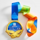 Coloured Medal